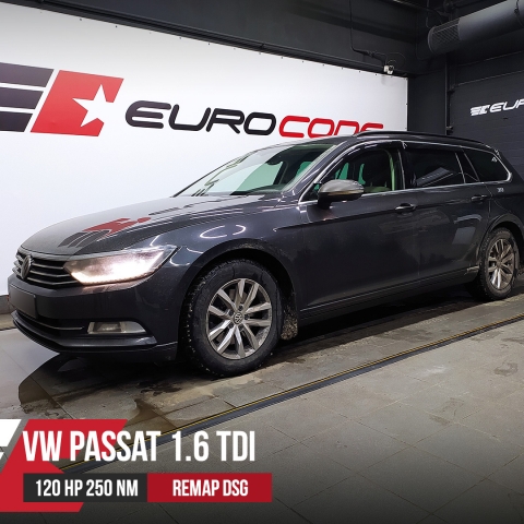 Чип тюнинг VW Passat B8 1.6TDI 120hp DCZA